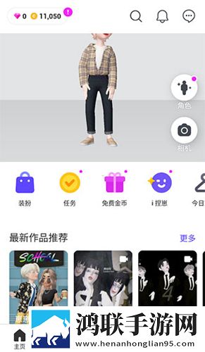 ヒステリックナイト是什么歌自动播放版下载,ヒステリックナイト是什么歌经典怀旧版下载