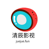 小孩哥喂姐姐吃巴雷特最新版
