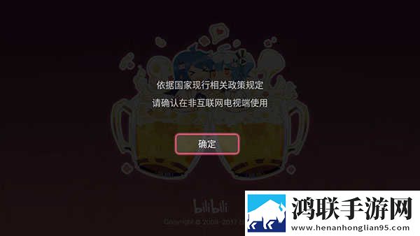男生小困困放在女生困困高清视频尝鲜版下载,男生小困困放在女生困困高清视频老年人简易版下载