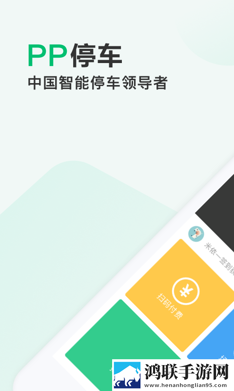 欧式少女16集全免费观看电视剧视频下载评论版下载,欧式少女16集全免费观看电视剧视频下载视频剪辑版下载