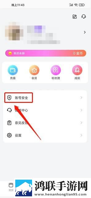 妹妹爱大棒棒免费观看电视剧中文版游戏版下载,妹妹爱大棒棒免费观看电视剧中文版导演作品合集版下载