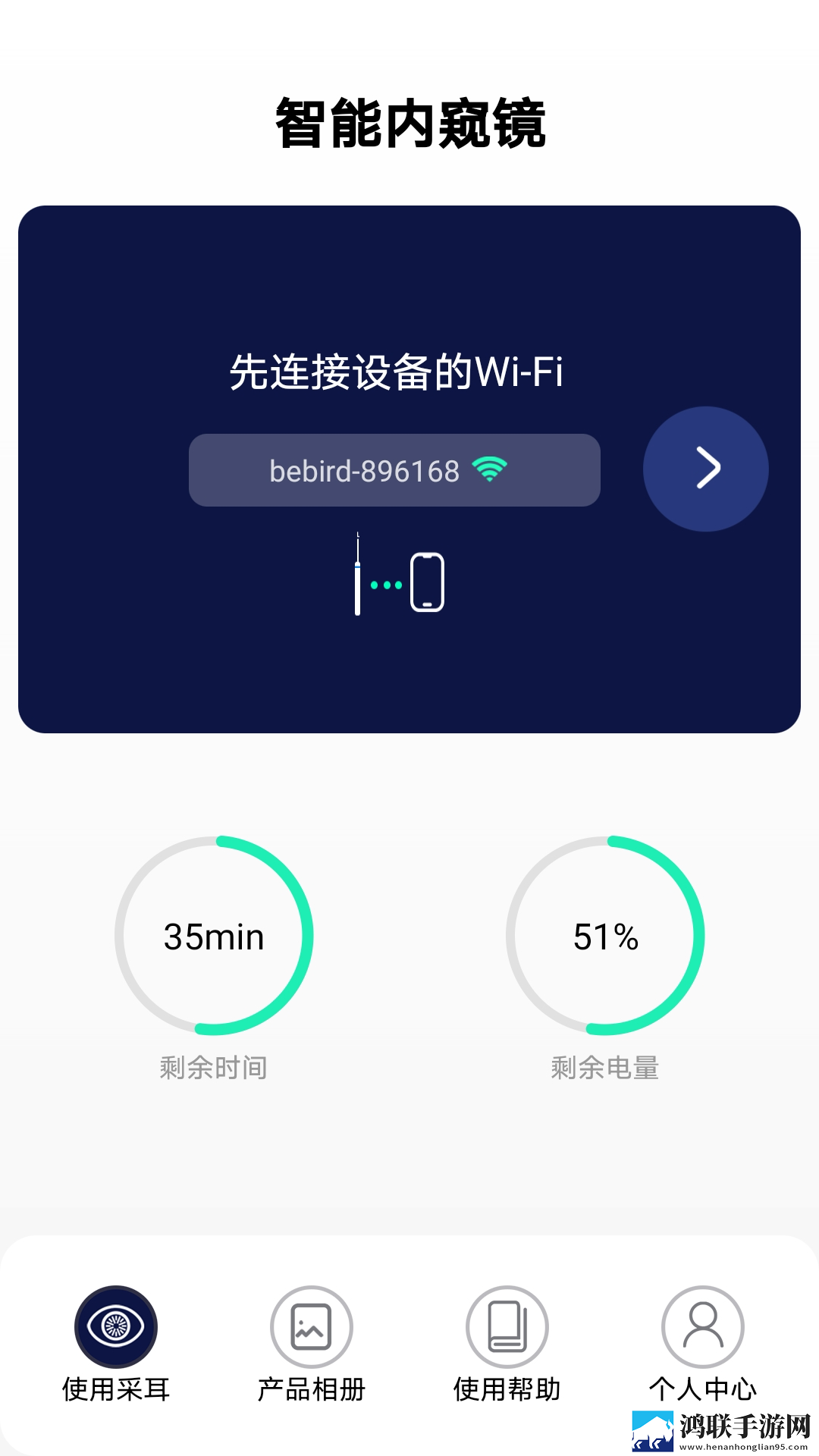 星空无限mv国产剧入选精彩免费双人版下载,星空无限m