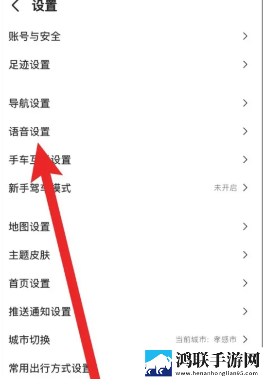 我的漂亮的瘦子 3电视版下载,我的漂亮的瘦子 3稳定版不卡顿下载