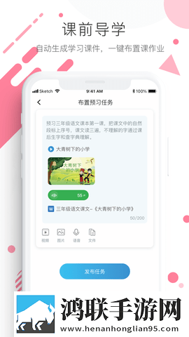 蘑菇头在花芯上研磨方法省流量版下载,蘑菇头在花芯上研磨方法传统文化传承版下载