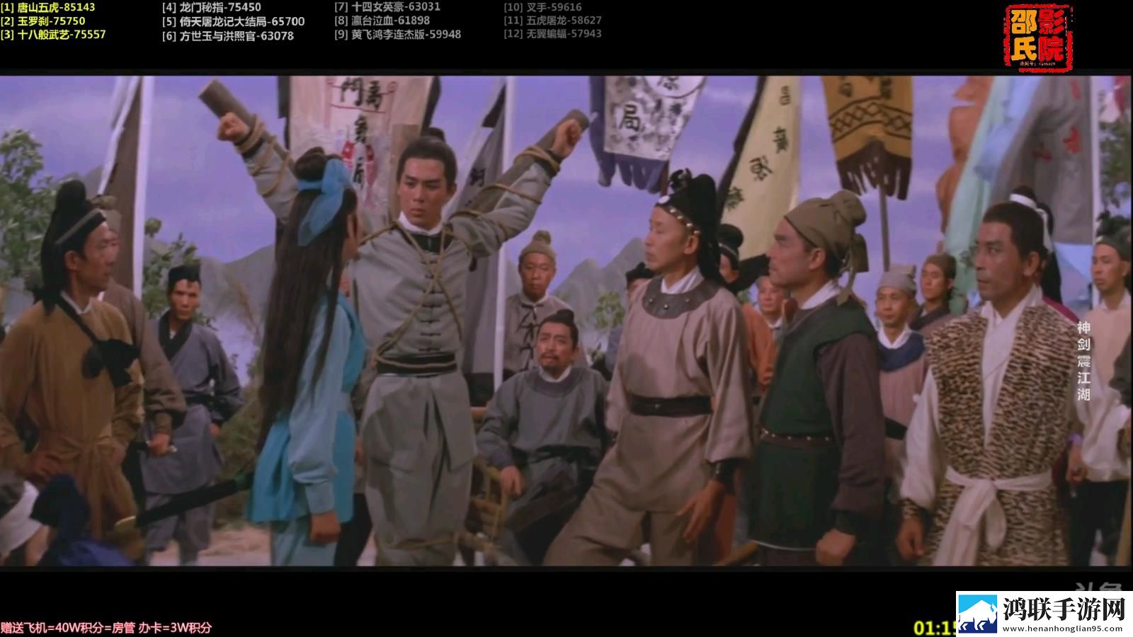 满18岁免费观看高清电视剧推荐少儿版,满18岁免费观看高清电视剧推荐横屏版横屏观看更沉浸