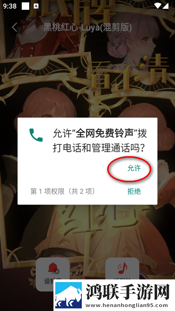 深入交流的动漫免费观看无弹窗版下载,深入交流的动漫免费观看视频版清晰下载