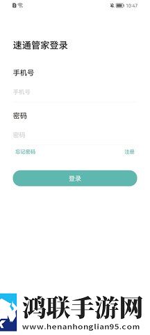 疯狂列车动漫在线观看窗口版下载,疯狂列车动漫在线观看画中画版画实用下载