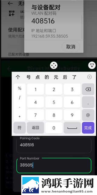 绝色儿媳在线观看免费版电视剧窗口版下载,绝色儿媳在线观看免费版电视剧弹幕版弹幕刷屏下载