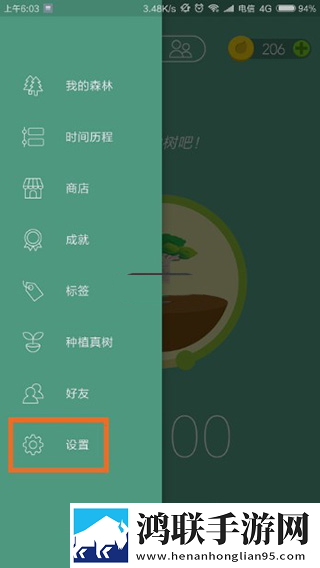 日韩和亚洲的日本品牌区分断网播放版下载,日韩和亚洲的日本品牌区分新用户专享版下载
