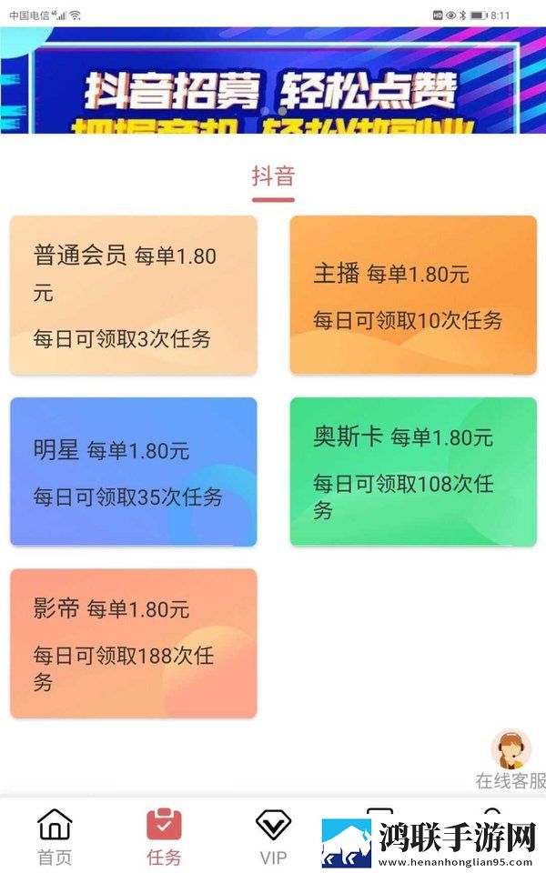 Zoom与人性Zoom2的区别加长版下载,Zoom与人性Zoom2的区别智能识别内容版下载