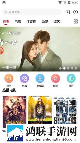 老婆吃了春晚药后有多疯狂完整高速版