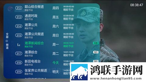 日剧公媳在厨房的电视剧叫什么会员版