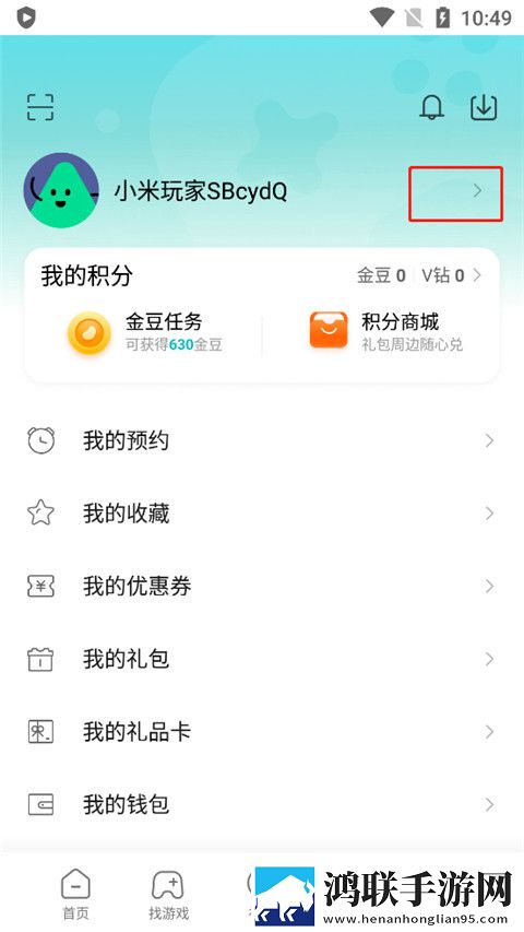 17.c14起草视频循环版下载,17.c14起草视频永久免费版下载