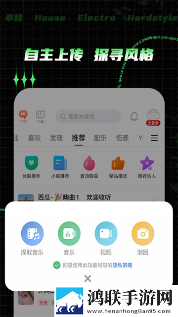 爸爸吃女儿奶奶高情商回复免费正式版下载,爸爸吃女儿奶奶高情商回复AI版智能剪辑一键成片下载