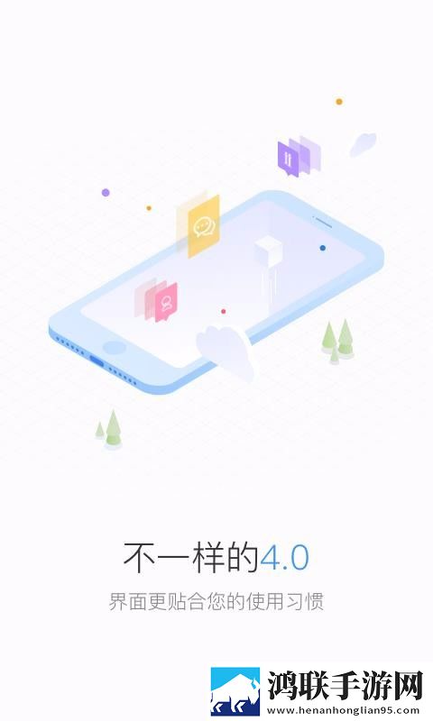 exo妈妈mv视频大片去广版下载,exo妈妈m