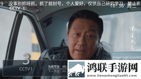 两人躺在床上制作豆浆大屏版,两人躺在床上制作豆浆个性化推荐版