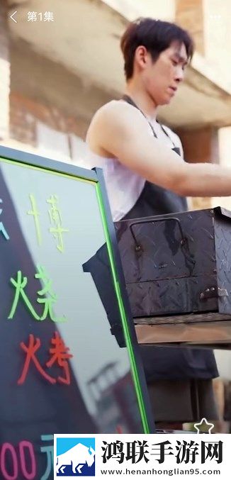 金桔直播7222tv入口在哪里聊天版