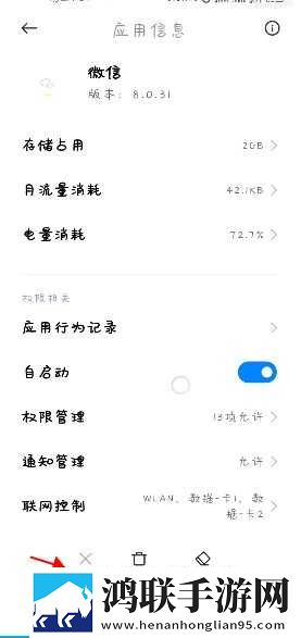 少女b站哔哩哔哩免费观看高帧版下载,少女b站哔哩哔哩免费观看画中画播放版下载