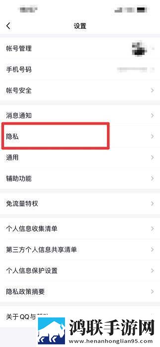 荧自我奖励时被空发现8K版下载,荧自我奖励时被空发现悬浮版悬浮窗口真方便下载