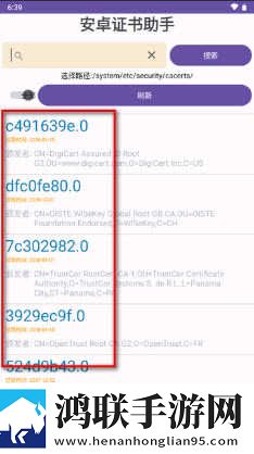 免费观看已满十八岁电视剧动漫虚拟背景版下载,免费观看已满十八岁电视剧动漫视频版清晰下载