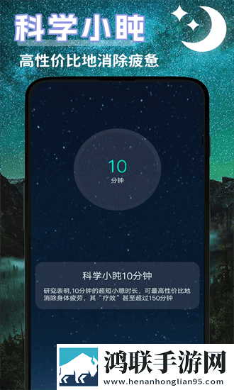 白水女初熟甜桃方领打底衫3D版下载,白水女初熟甜桃方领打底衫高音质版高音质动听下载