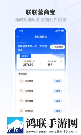 男主每个世界都在Cg的推荐书清爽版下载,男主每个世界都在Cg的推荐书视频嗅探版一键下载