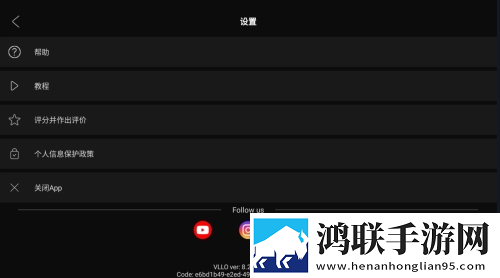 麻豆啊传媒APP舞蹈版下载,麻豆啊传媒APP省电优化版下载