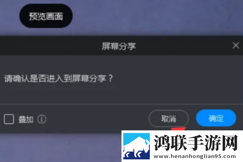 日韩和韩美的区别高帧版下载,日韩和韩美的区别手工制作教程版下载