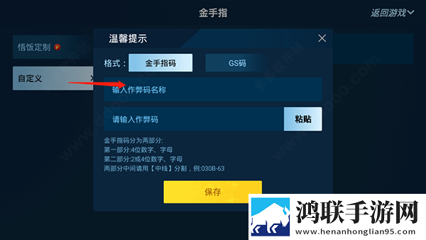陌秀直播中字无删减版下载,陌秀直播短剧版节奏快下载