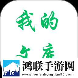 孙尚香蹲在板凳上给刘禅辅导功课多屏播放版