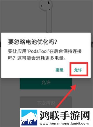 小妹妹爱大棒棒免费观看电视剧手机版下载,小妹妹爱大棒棒免费观看电视剧手工制作教程版下载