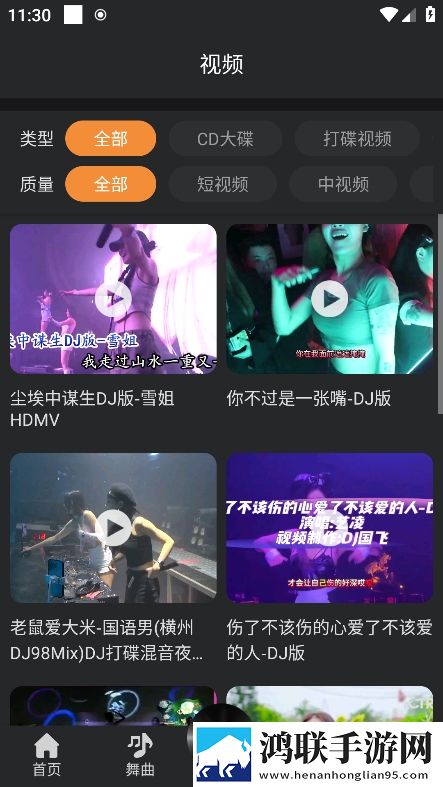 中文字幕+乱码+中文乱码图片无弹窗版下载,中文字幕+乱码+中文乱码图片治愈版治愈系剧情暖心下载