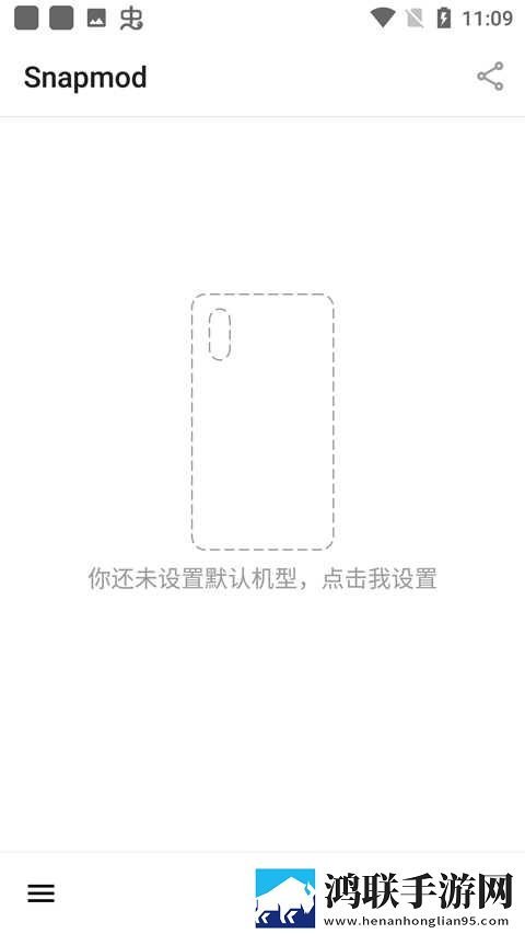 gogogo高清免费完整版游戏高帧版下载,gogogo高清免费完整版游戏打赏版支持下载