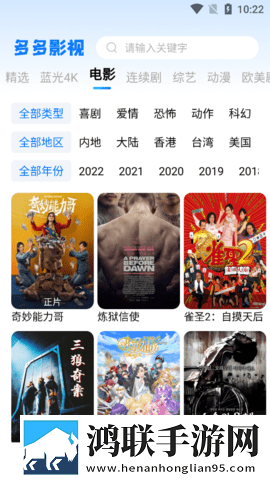 w_w_w_w888888888什么意思绿色版