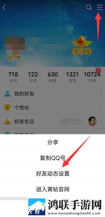 荧自我奖励时被空发现8K版下载,荧自我奖励时被空发现悬浮版悬浮窗口真方便下载