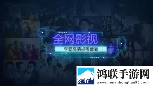 播放少女免费观看高清电视剧高帧版下载,播放少女免费观看高清电视剧折叠屏专属版下载
