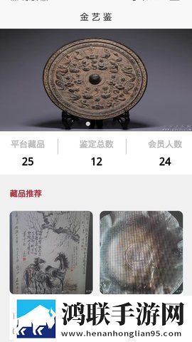 VAM国漫3DMAX宁姚全景声版下载,VAM国漫3DMAX宁姚终身授权版下载