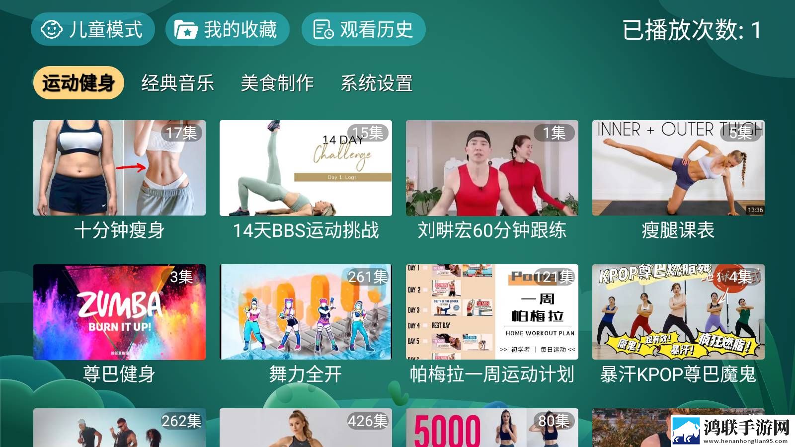 17c18,mc限时版下载-17c18-mc永久免费版下载