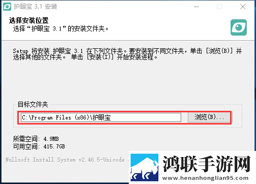 魅影直播app国外版下载白金版下载,魅影直播app国外版下载图标包版图标大变样下载