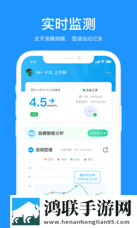 福利直播科幻版下载,福利直播云存储与备份版下载