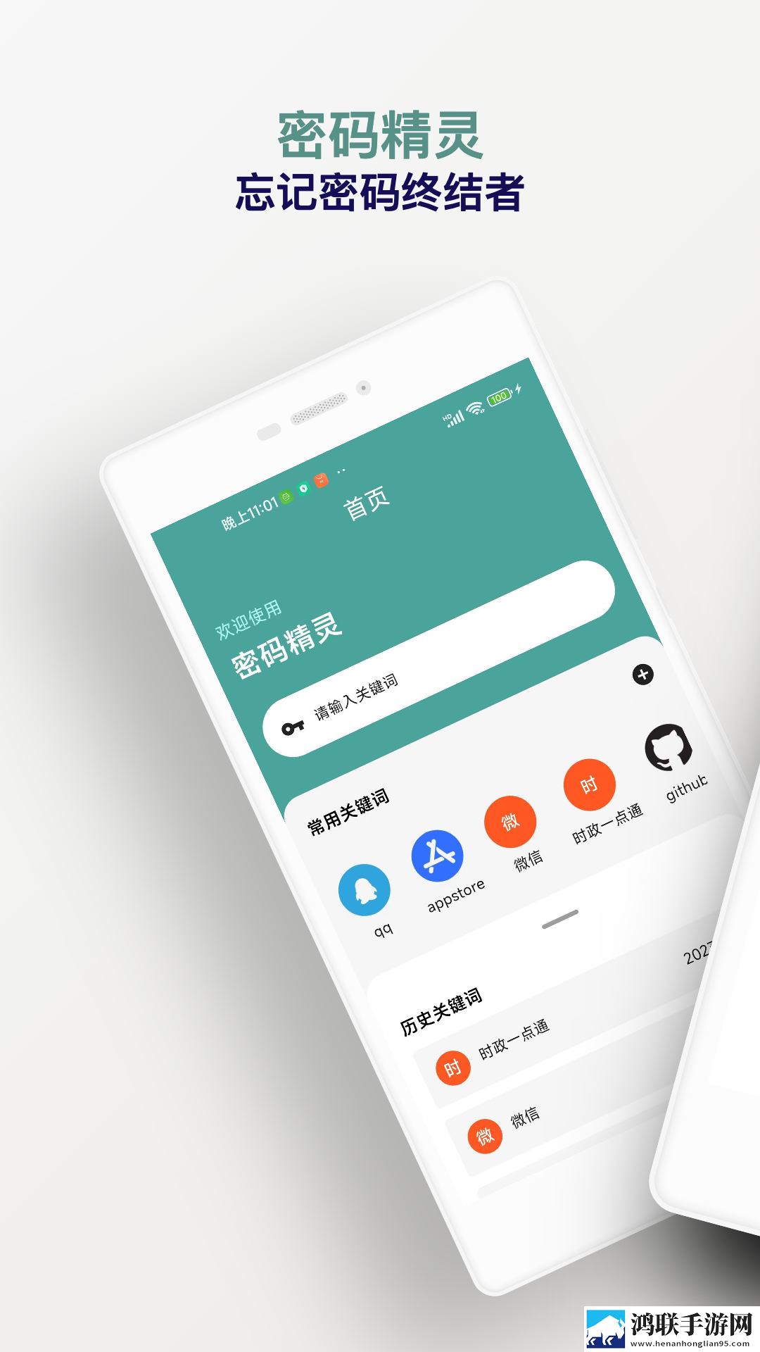 妈妈你真棒里面的插曲叫什么自动播放版下载,妈妈你真棒里面的插曲叫什么蓝光版享受下载
