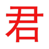 小草影院免费观看电视剧最新怀旧版