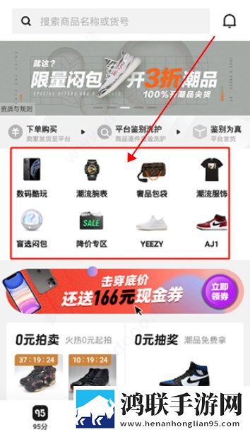 舞蹈生戴小玩具练芭蕾的注意事项年度版下载,舞蹈生戴小玩具练芭蕾的注意事项离线版断网也能看下载