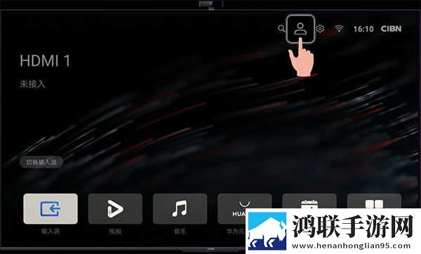 免费高清在线观看人数在哪流畅版下载,免费高清在线观看人数在哪3D版3D立体下载