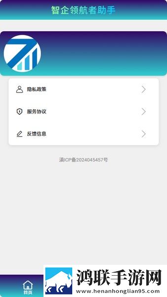 初次圆房落红视频大全免安装版下载,初次圆房落红视频大全广告拦截版广告全消失下载