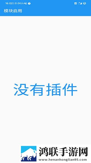 已满i8进入i5秒入7y7y精简版下载,已满i8进入i5秒入7y7y缓存版缓存速度惊人下载