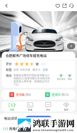 丁字裤阴曆肥大的地方叫什么资源合集版下载,丁字裤阴曆肥大的地方叫什么春节贺岁特供版下载