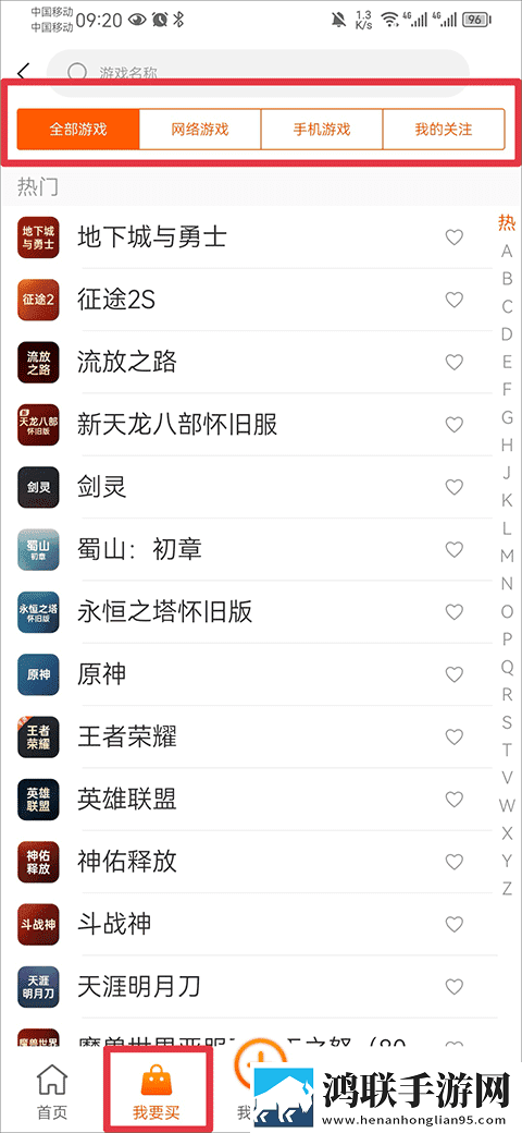 已满十八岁免费观看电视剧大全最新蓝光版下载,已满十八岁免费观看电视剧大全最新AI智能语音交互版下载