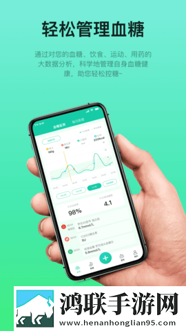 女友太漂亮干了一天就不累尝鲜版下载,女友太漂亮干了一天就不累企业团队定制版下载