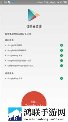 王者同人刘禅喂孙尚香吃背景播放版下载,王者同人刘禅喂孙尚香吃低耗版电量掉得比想象慢下载